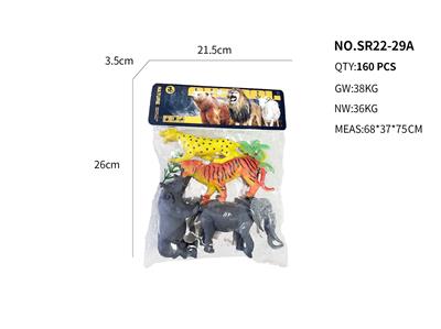 PVC动物套装 - OBL10403668