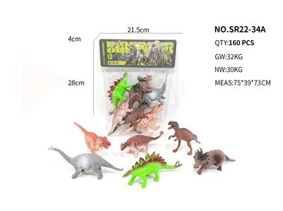 恐龙套装 - OBL10403673