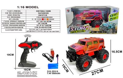 Remote control cars / tanks - OBL10403689