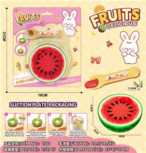 FOOD SET - OBL10403697