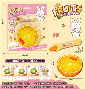 FOOD SET - OBL10403698