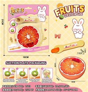 FOOD SET - OBL10403699