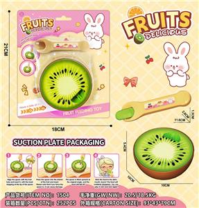 FOOD SET - OBL10403700