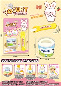 FOOD SET - OBL10403701