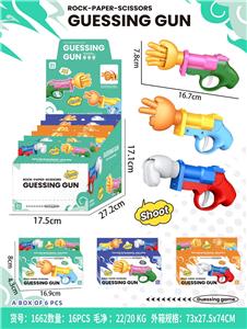 Game classes / chess - OBL10403710