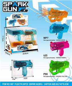 Flint gun - OBL10403715