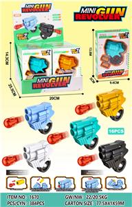 Flint gun - OBL10403718