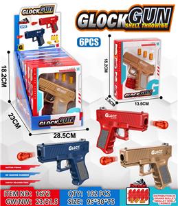 Flint gun - OBL10403720