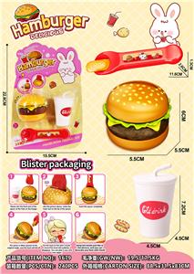 FOOD SET - OBL10403723