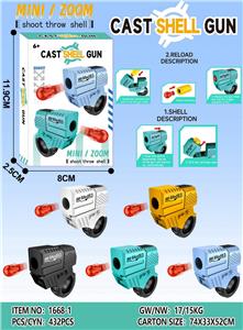 Flint gun - OBL10403735
