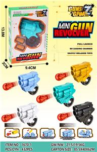 Flint gun - OBL10403737