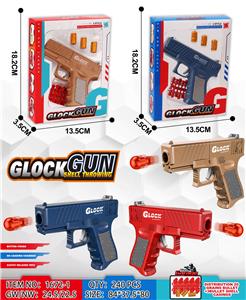 Flint gun - OBL10403739