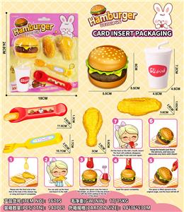 FOOD SET - OBL10403740