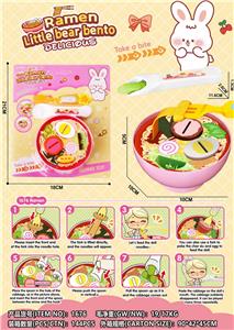 FOOD SET - OBL10403750