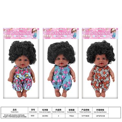 Doll - OBL10403777