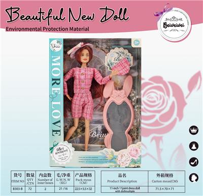 Doll - OBL10403783