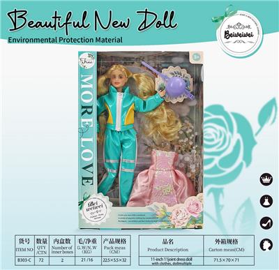 Doll - OBL10403784