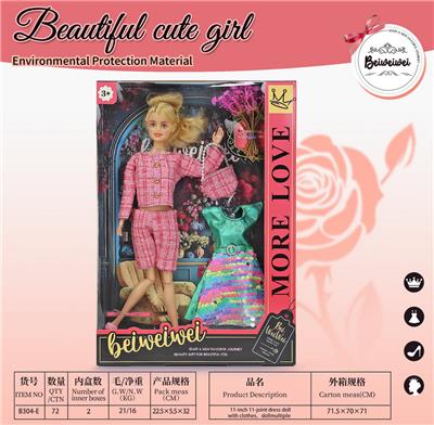 Doll - OBL10403786