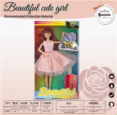 Doll - OBL10403791