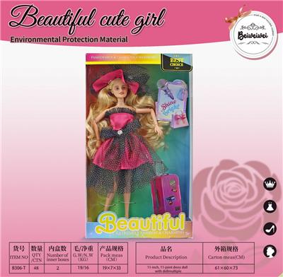 Doll - OBL10403795