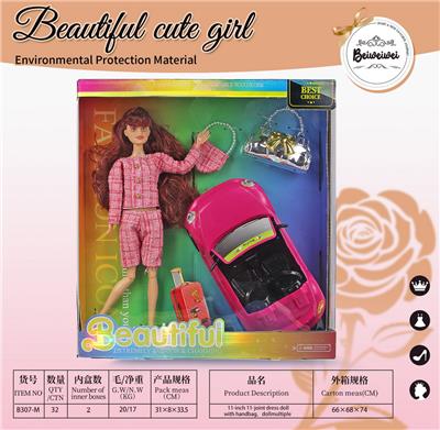 Doll - OBL10403797