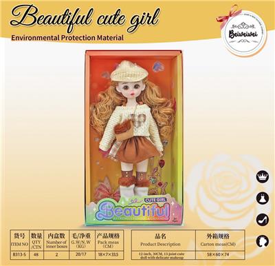 Doll - OBL10403804