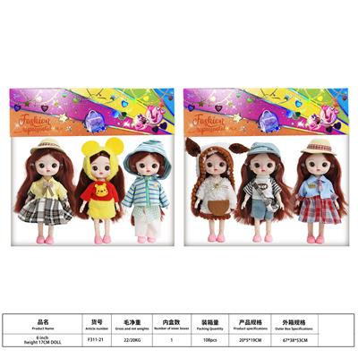 Doll - OBL10403807