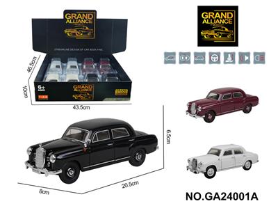 Die-cast toys - OBL10403983