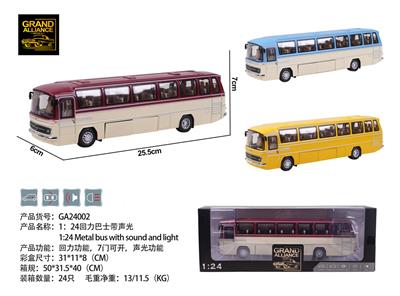 Die-cast toys - OBL10403986