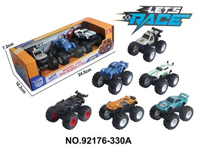 Die-cast toys - OBL10403987