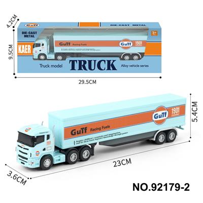 Die-cast toys - OBL10404002