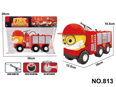 Inertia series - OBL10404014