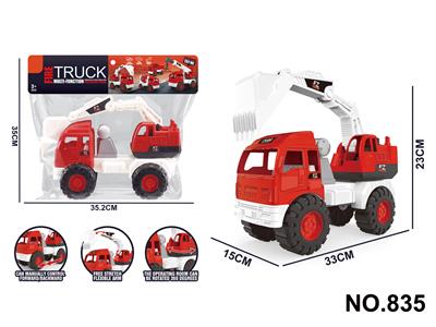 大号滑行消防车 - OBL10404022