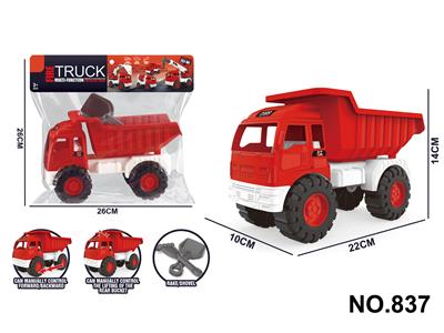 中号滑行消防车 - OBL10404024