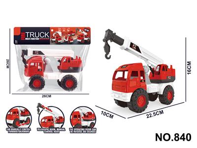 中号滑行消防车 - OBL10404027