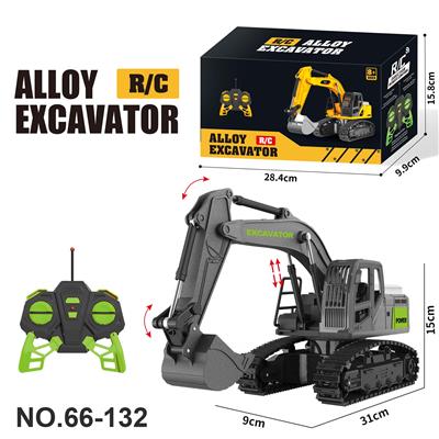 Remote control cars / tanks - OBL10404028