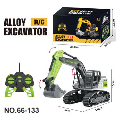 Remote control cars / tanks - OBL10404029