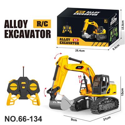 Remote control cars / tanks - OBL10404030