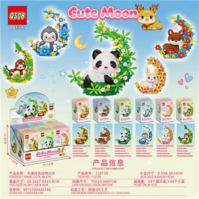 Puzzle - OBL10404031