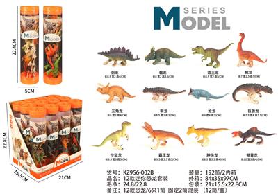 12款迷你恐龙套装 - OBL10404033