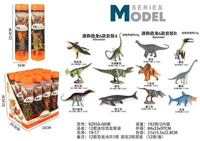 12款迷你恐龙套装 - OBL10404039
