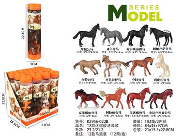 12款迷你骏马套装 - OBL10404048