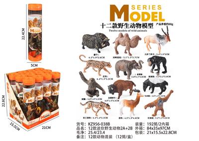 12款迷你野生动物2A+2B - OBL10404058