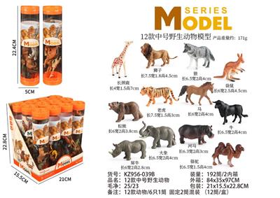 12款中号野生动物 - OBL10404059