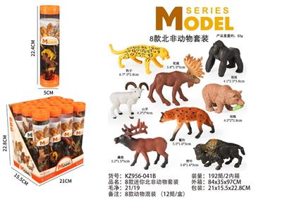 8款迷你北非动物套装 - OBL10404061