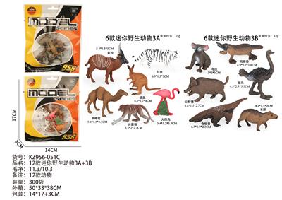 12款迷你野生动物3A+3B - OBL10404067