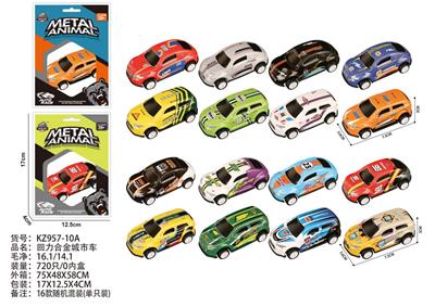 Die-cast toys - OBL10404069