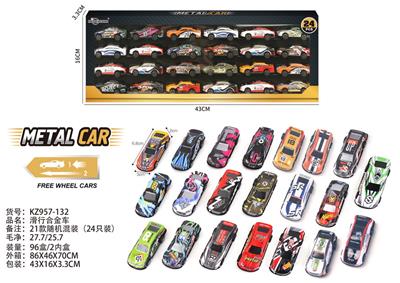 Die-cast toys - OBL10404070