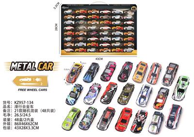 Die-cast toys - OBL10404074