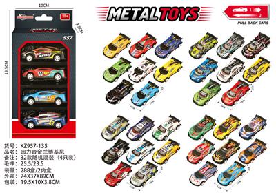 Die-cast toys - OBL10404076